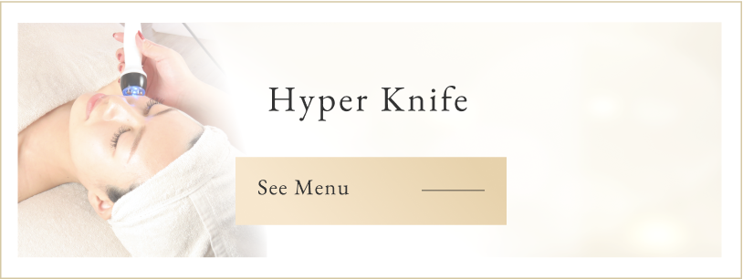 Hyperknife